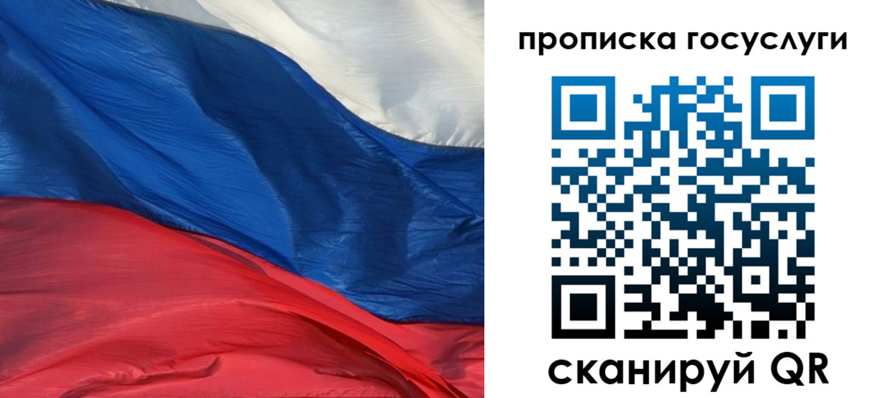 форма 3 в Куровском