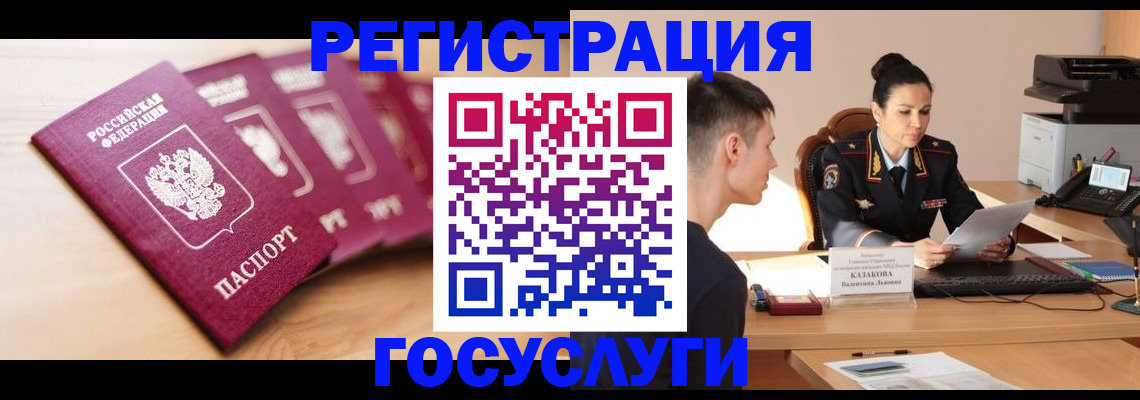 форма 3 в Куровском